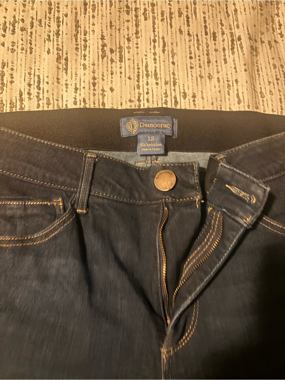 Democracy "Ab"solution Dark Wash Bootcut Flare Jeans - Size 12